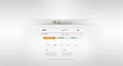 Desktop Screenshot of mail.hr.com.cn